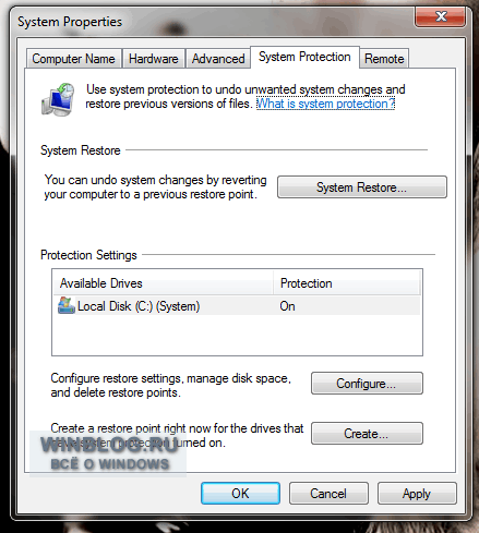 Ограничение дискового пространства для восстановления системы в Windows 7