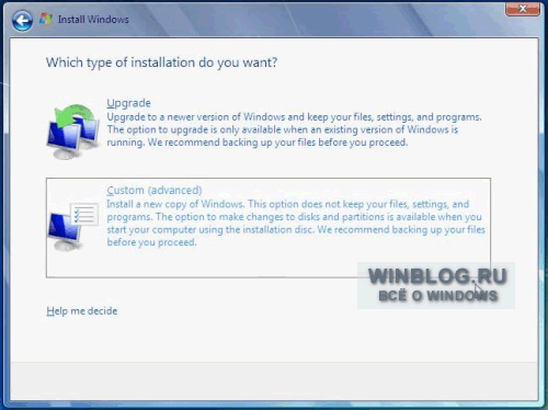 Перенос Windows XP в Windows 7 с помощью Zinstall XP7