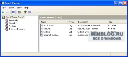 Новые возможности средства «Просмотр событий» в Windows 7