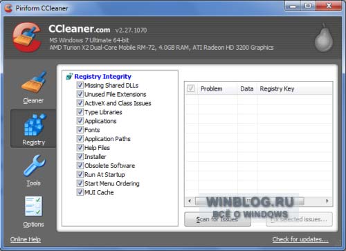 CCleaner: краткий обзор