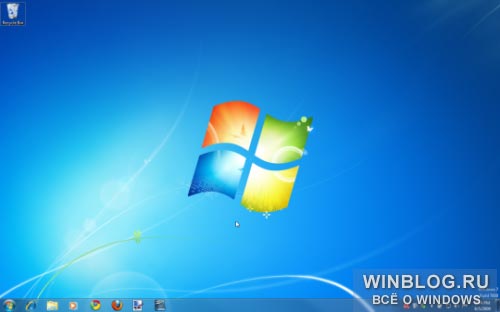 Windows 7 RTM (производственная версия): в картинках