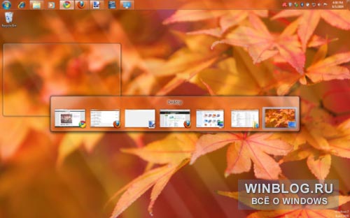 Windows 7 RTM (производственная версия): в картинках