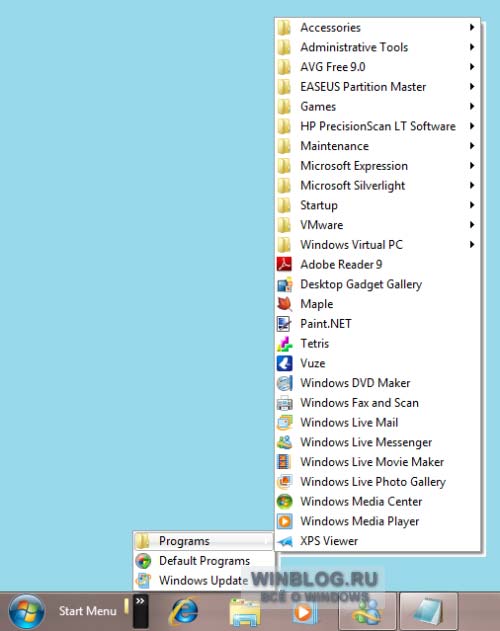 Как создать классическое меню Пуск в Windows 7