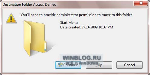 Как создать классическое меню Пуск в Windows 7