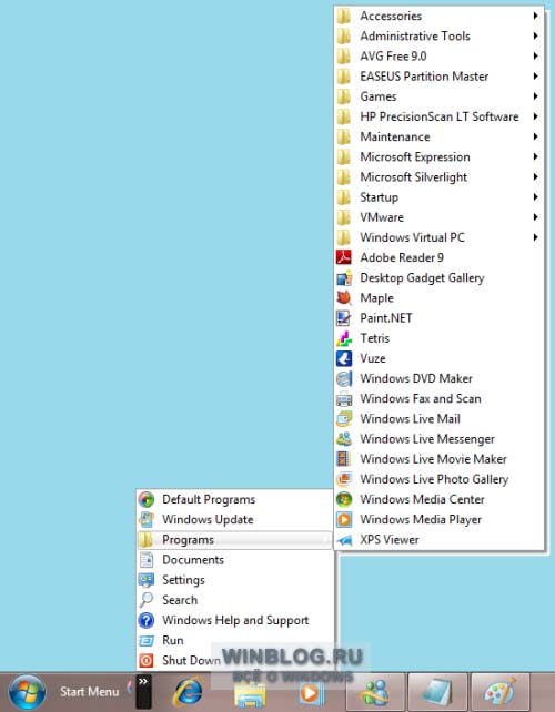 Как создать классическое меню Пуск в Windows 7