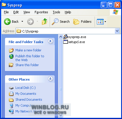 Создание образа Windows XP с помощью Sysprep