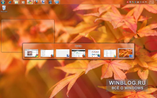 Интерфейс Windows 7 Aero в картинках