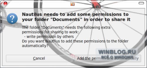 Как обеспечить доступ к папкам Linux с компьютеров под управлением Windows
