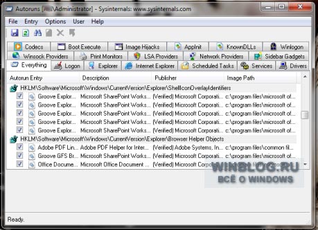 Управление процессами в автозагрузке Windows 7 с помощью SysInternals AutoRuns