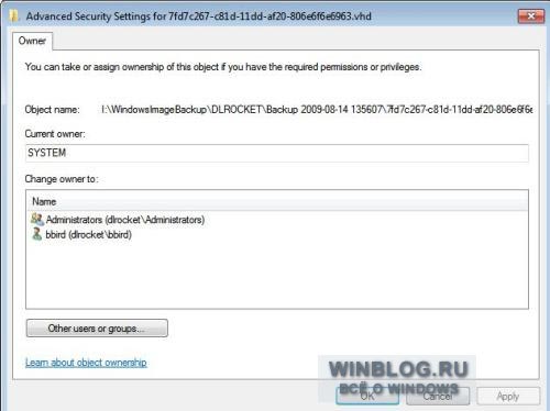 Быстрое восстановление данных из резервной копии в Windows 7