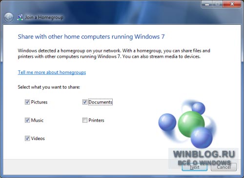 Создание и настройка сети с помощью домашней группы в Windows 7