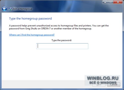 Создание и настройка сети с помощью домашней группы в Windows 7