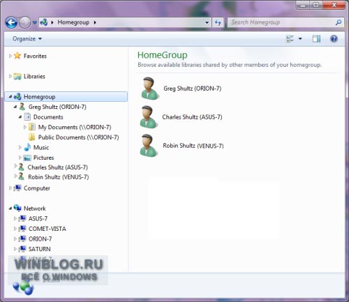 Создание и настройка сети с помощью домашней группы в Windows 7