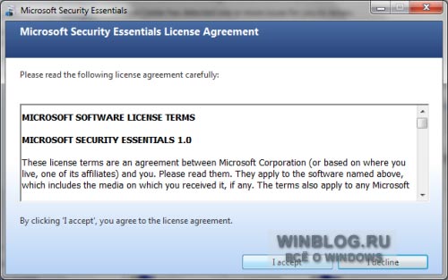 Установка и настройка Microsoft Security Essentials