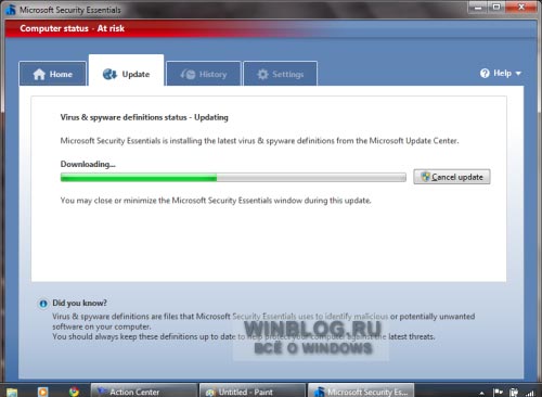 Установка и настройка Microsoft Security Essentials