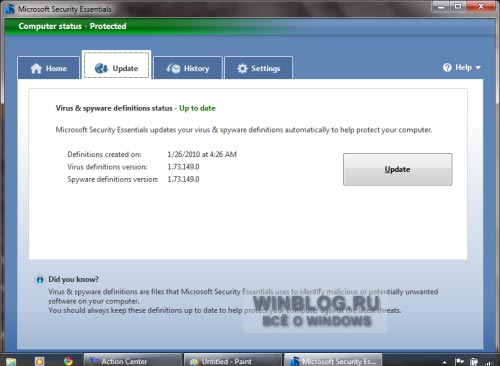 Установка и настройка Microsoft Security Essentials