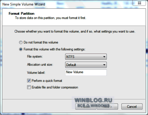Создание нового раздела на жестком диске с помощью встроенного средства Windows 7