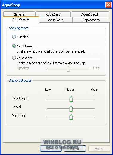 Как реализовать функцию Aero Snap практически во всех версиях Windows