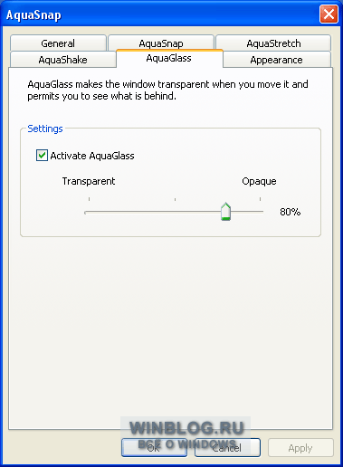 Как реализовать функцию Aero Snap практически во всех версиях Windows