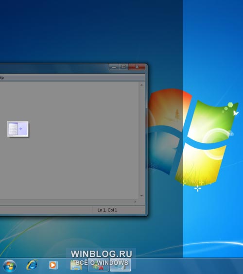 Как реализовать функцию Aero Snap практически во всех версиях Windows