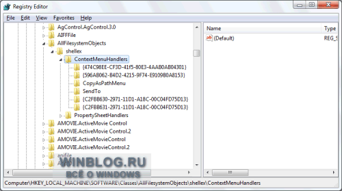 Добавление команд «Копировать в папку» и «Переместить в папку» в контекстное меню Проводника Windows