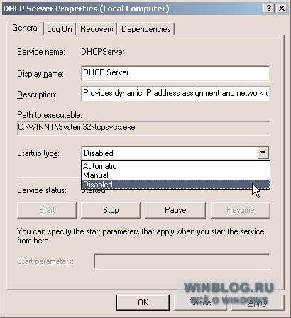 Перенос базы данных DHCP из Windows 2000 Server/Windows Server 2003 на Windows Server 2008