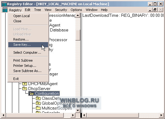 Перенос базы данных DHCP из Windows 2000 Server/Windows Server 2003 на Windows Server 2008