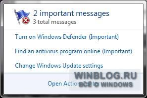 Десять причин, по которым Vista-ненавистникам может понравиться Windows 7