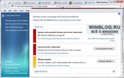 Десять причин, по которым Vista-ненавистникам может понравиться Windows 7
