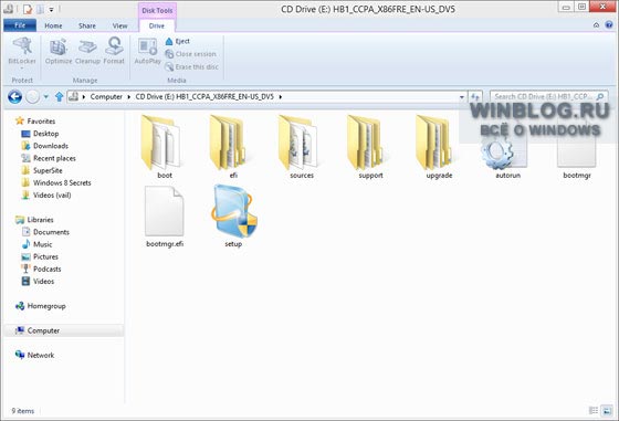 Подключение образов дисков к файловой системе Windows 8