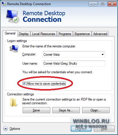 Управление сетевыми учетными данными в Microsoft Windows