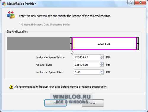 Присоединение нераспределенного пространства к разделу Windows 7 после миграции с XP