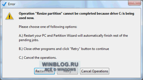 Присоединение нераспределенного пространства к разделу Windows 7 после миграции с XP