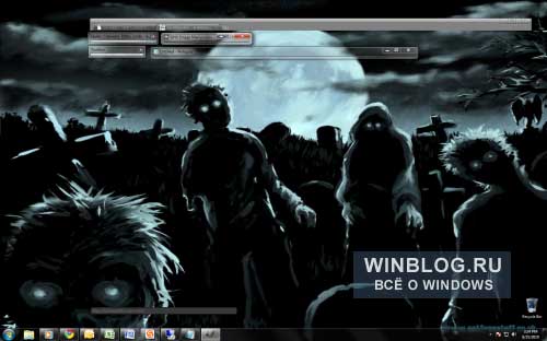 Как сделать рабочий стол Windows 7 похожим на Linux