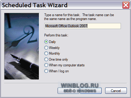 Как разбудить компьютер с помощью Мастера планирования заданий Windows XP