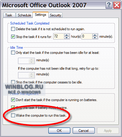 Как разбудить компьютер с помощью Мастера планирования заданий Windows XP
