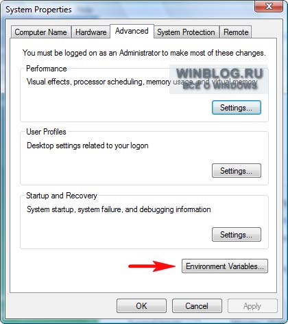 Как избавиться от старых драйверов устройств в Windows Vista