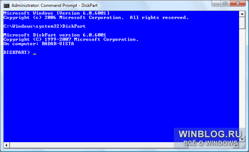 Создание установочного диска Windows 7 на флеш-накопителе » Страница 2 »  Статьи о Microsoft Windows. Установка, администрирование, ускорение и  оптимизация Microsoft Windows 7, Windows 8, Windows XP, и Windows 10