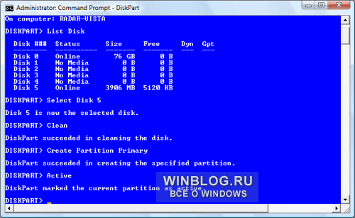 Создание установочного диска Windows 7 на флеш-накопителе