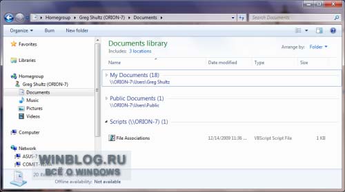 Расширенные возможности общего доступа в домашней группе Windows 7