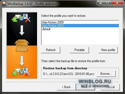 MozBackup 1.4.10: краткий обзор