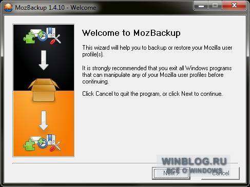 MozBackup 1.4.10: краткий обзор