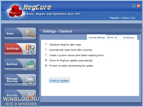 Сканирование, лечение и оптимизация Windows с помощью RegCure