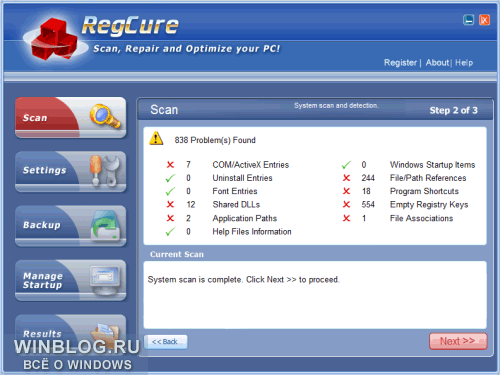 Сканирование, лечение и оптимизация Windows с помощью RegCure