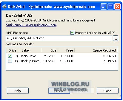 Конвертация Windows XP в виртуальную машину для запуска в Windows 7 при помощи Disk2vhd