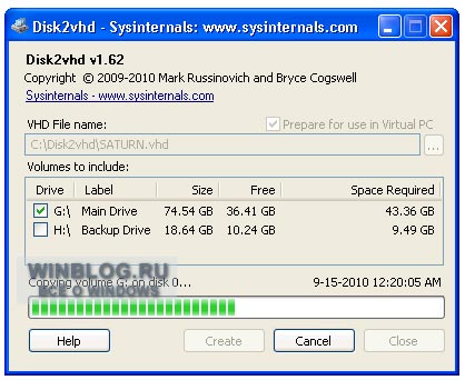 Конвертация Windows XP в виртуальную машину для запуска в Windows 7 при помощи Disk2vhd