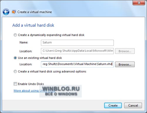 Конвертация Windows XP в виртуальную машину для запуска в Windows 7 при помощи Disk2vhd