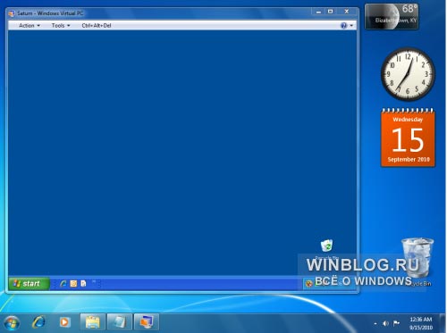 Конвертация Windows XP в виртуальную машину для запуска в Windows 7 при помощи Disk2vhd