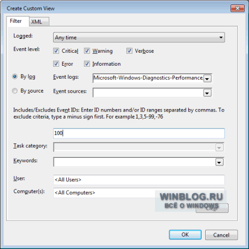 Выявление причин медленной загрузки системы с помощью «Просмотра событий» Windows 7