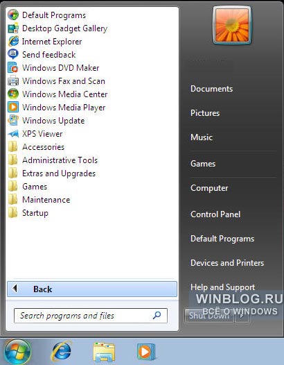 Новые функции панели задач в бета-версии Windows 7